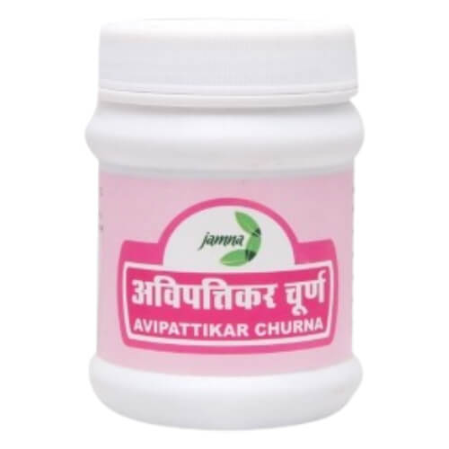 Avipatikar Churna