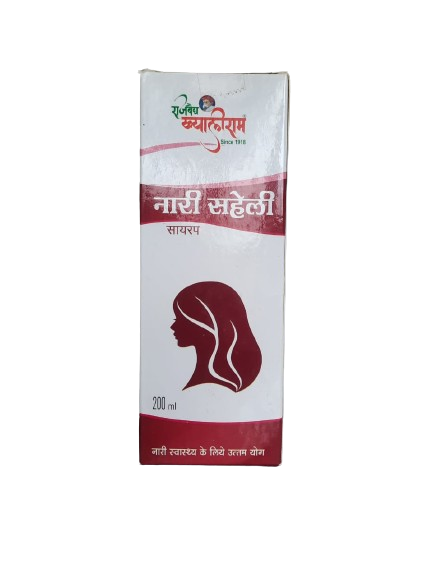 Nari Saheli Syrup