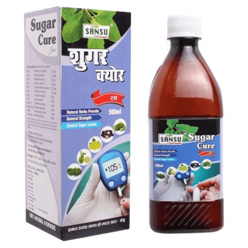 Sugar Cure Juice