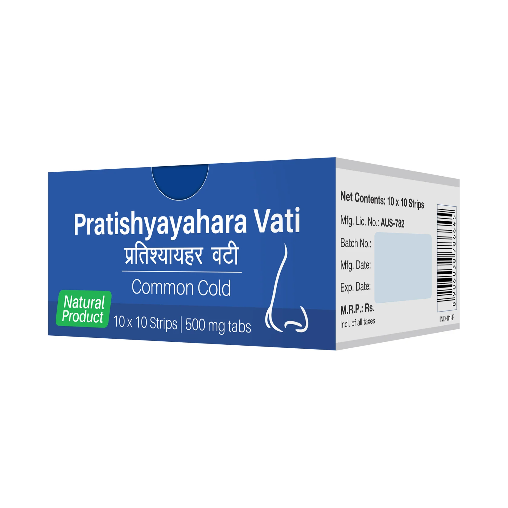 Pratishyayahara Vati