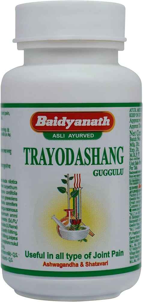 Trayodashang Guggulu