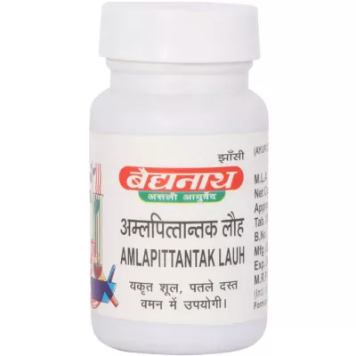Amlapittantak Lauh