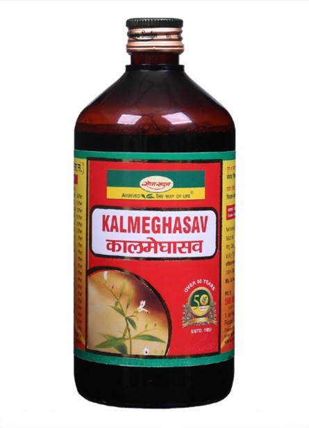 Kalmeghasav
