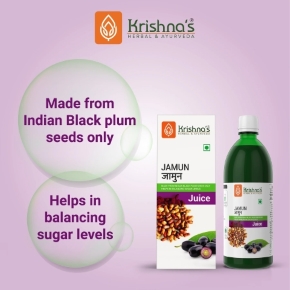 Jamun Juice