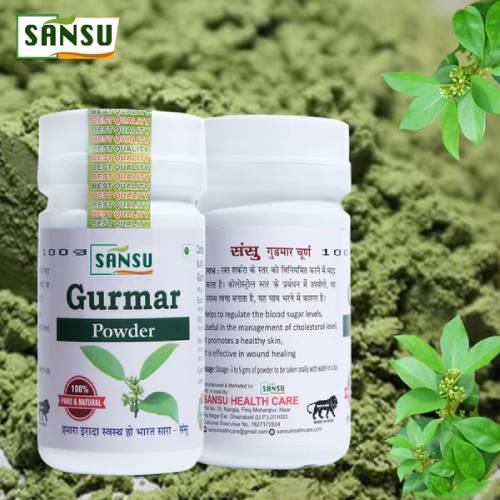 Gudmar Powder