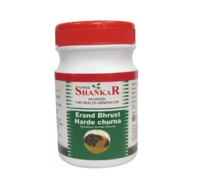 Erand Bhrust Harde Churna