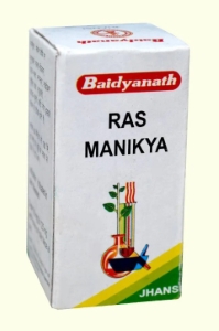 Rasmanikya Ras