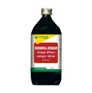 Dasamoola Jeerakam