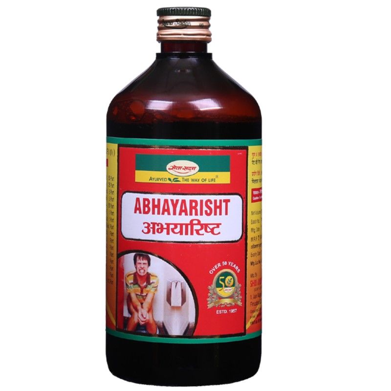 Abhayarishta