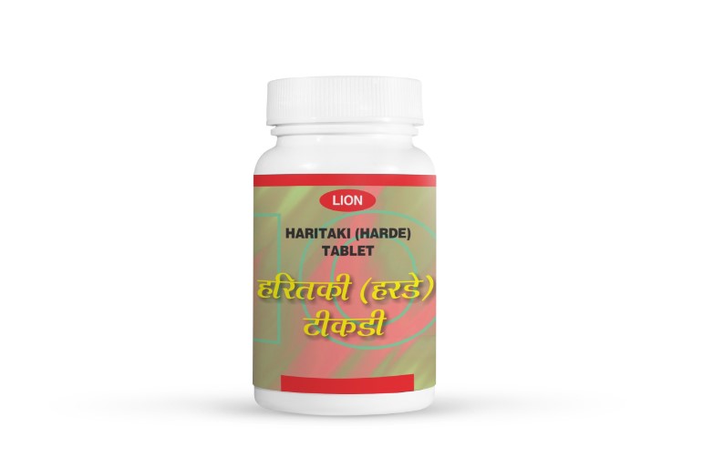 Haritaki (Harde) Tablet