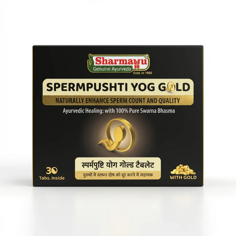Spermpushti Yog Gold Tablet