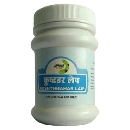 Kushthhar  Lep