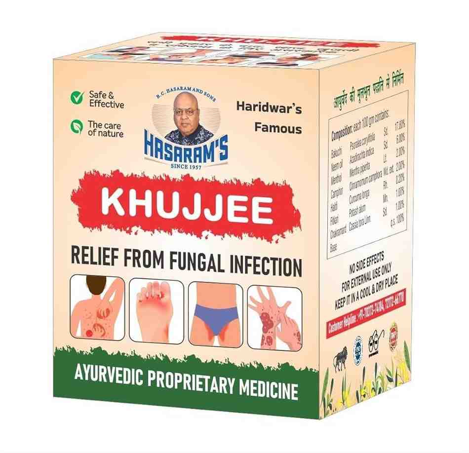 Khujjee