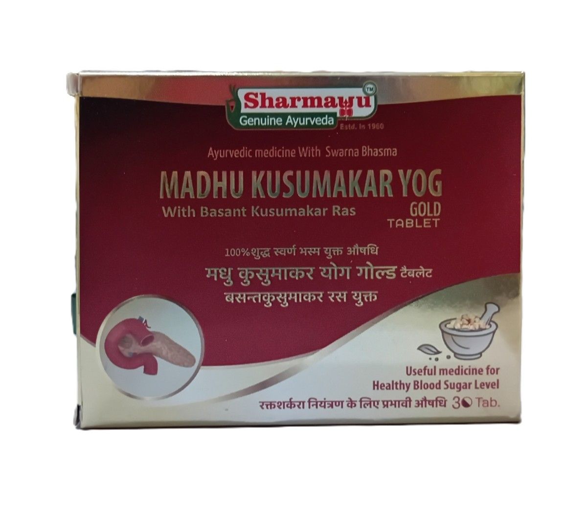 Madhu Kusumakar Yog Gold Tablet