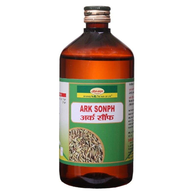 Seva Sadan Ark sonph