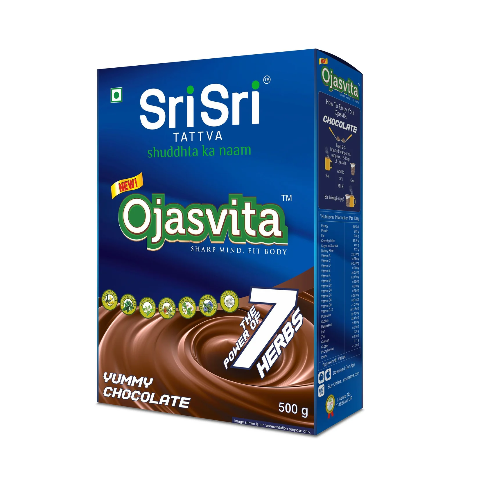 Ojasvita Chocolate Powder