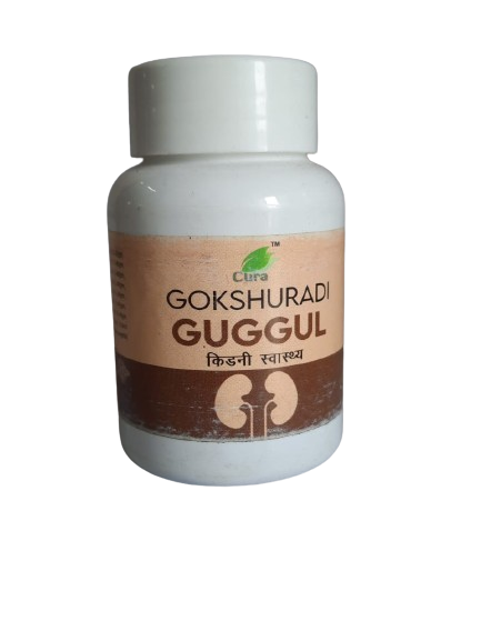 Gokshuradi Guggul