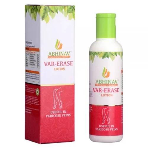 Abhinav Var-Erase Lotion