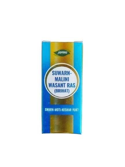 Jamna Pharmaceuticals Suwarn-Malini Wasant Ras (Brihat)