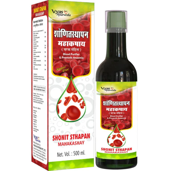 Shonit Sthapan Mahakashay