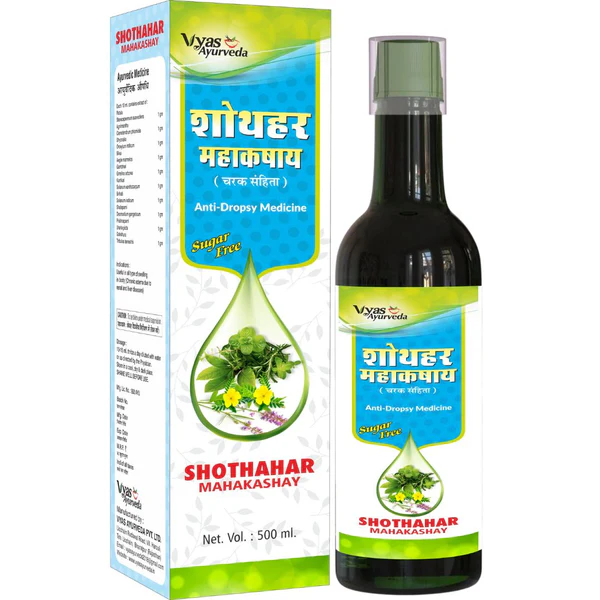 Shoth-har Mahakashay