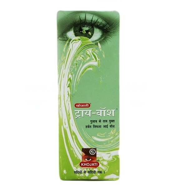Khojati Herbals Tri-Wash