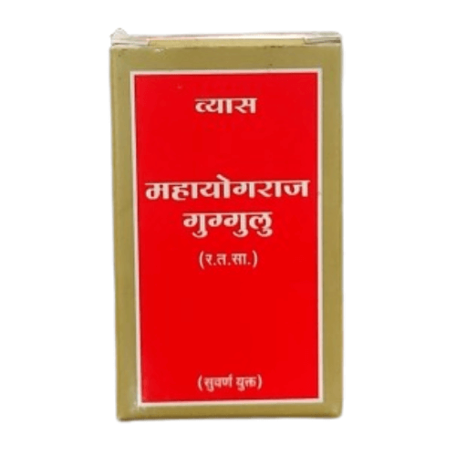 Mahayograj Guggulu