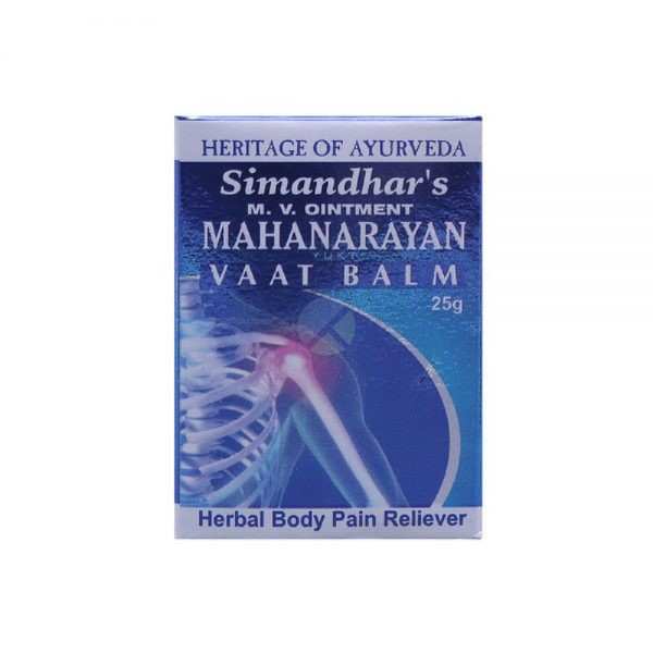 Mahanarayan Vaat Balm