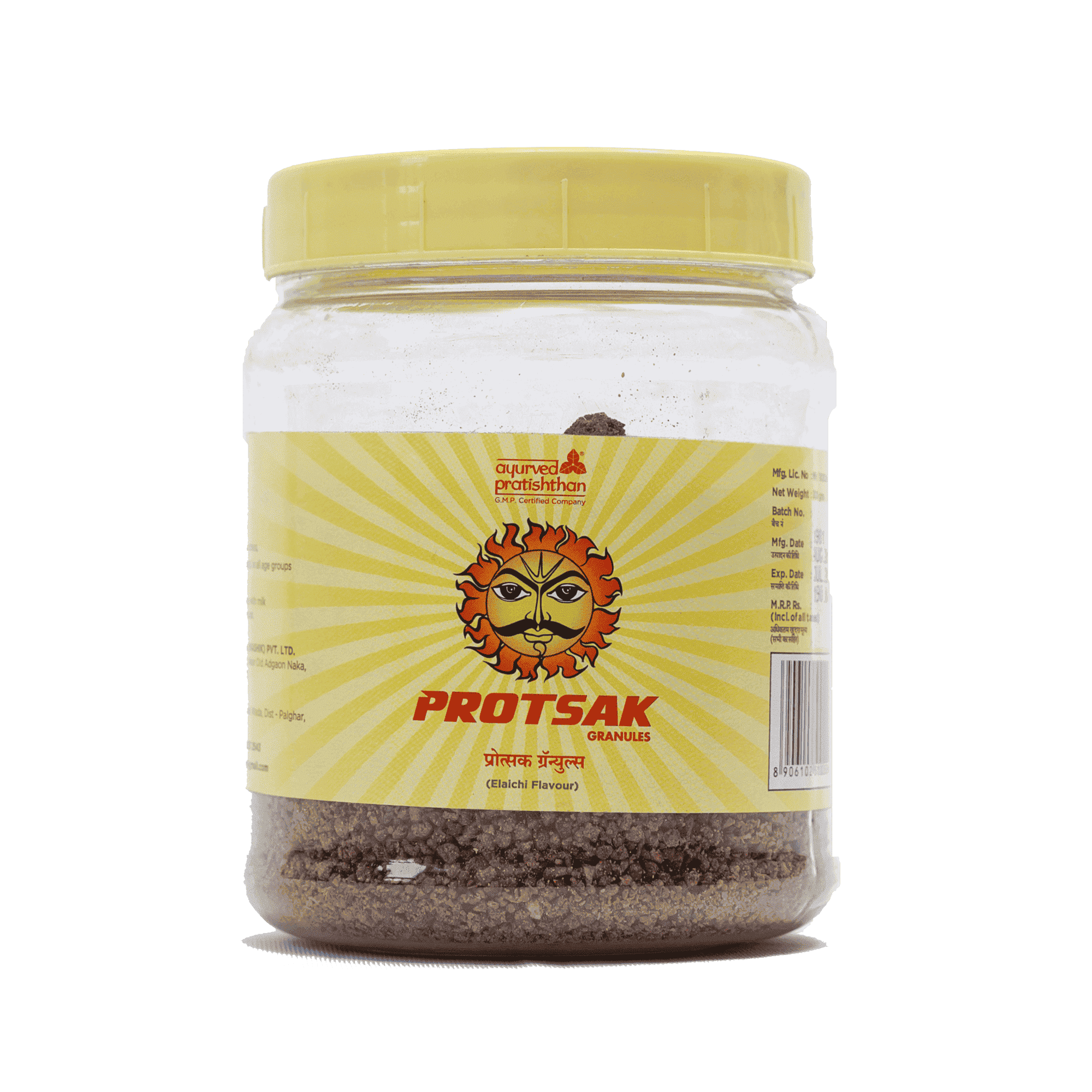 Protsak Granules