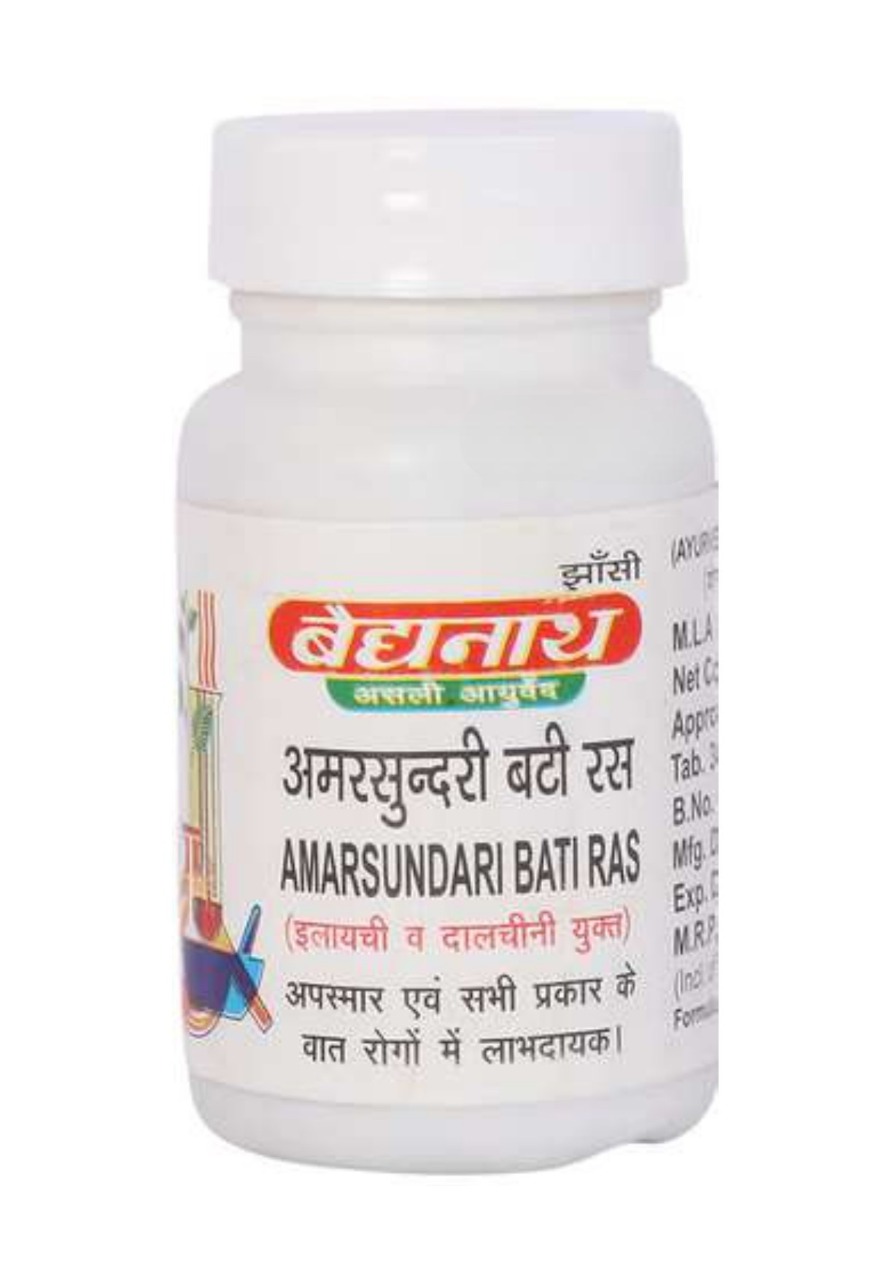 Amarsundari Bati Ras