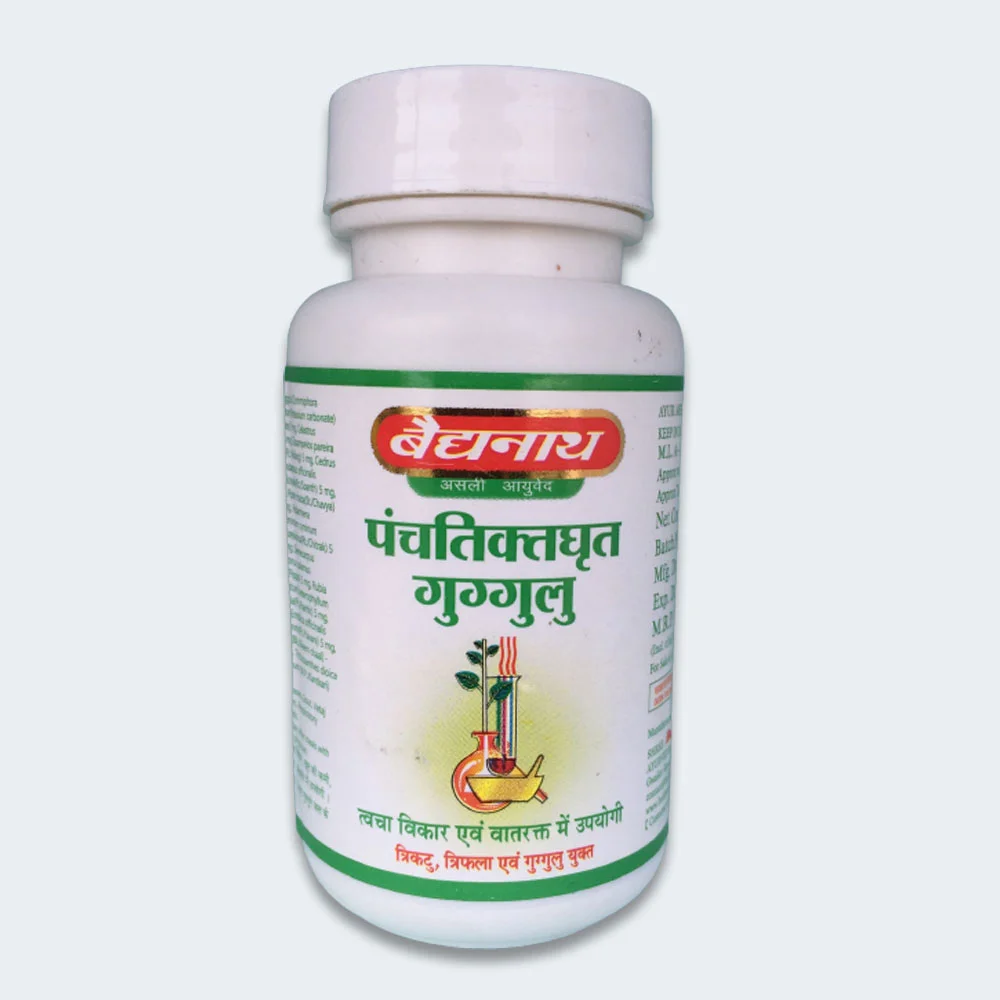 Panchtiktghrit Guggulu