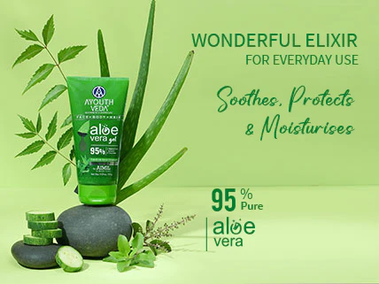 Aloe Vera Gel