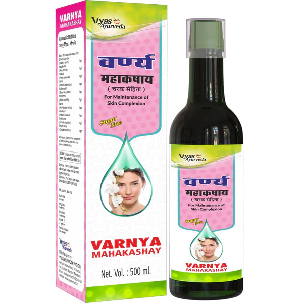 Varnya Mahakashay