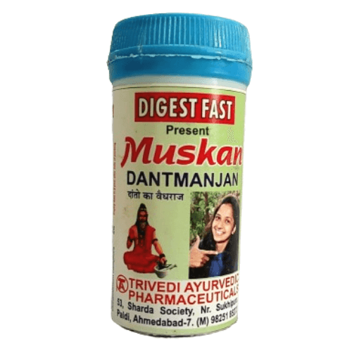 Muskan Dantmanjan