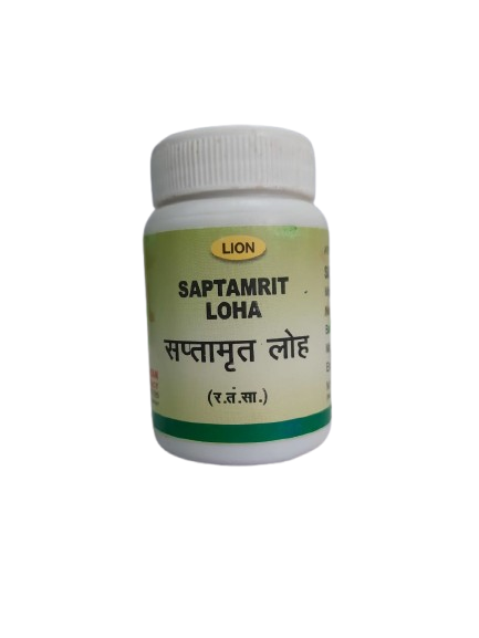 Saptamrit Loha