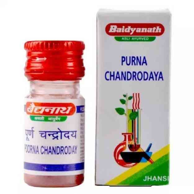Purna Chandrodaya
