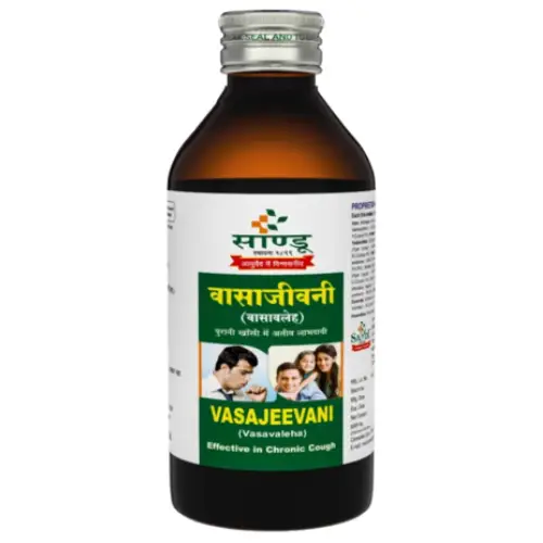 Vasajeevani