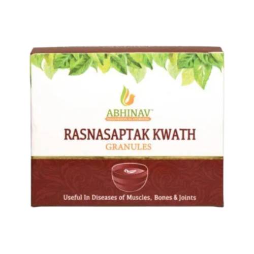 Rasnasaptak kwath