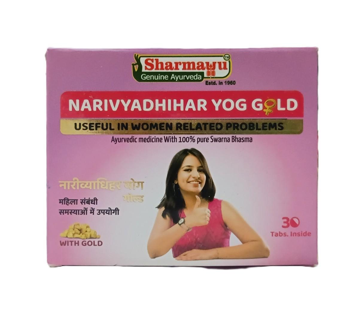 Narivyadhihar Yog Gold Tablet