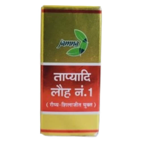Tapyadi Lauh No 1