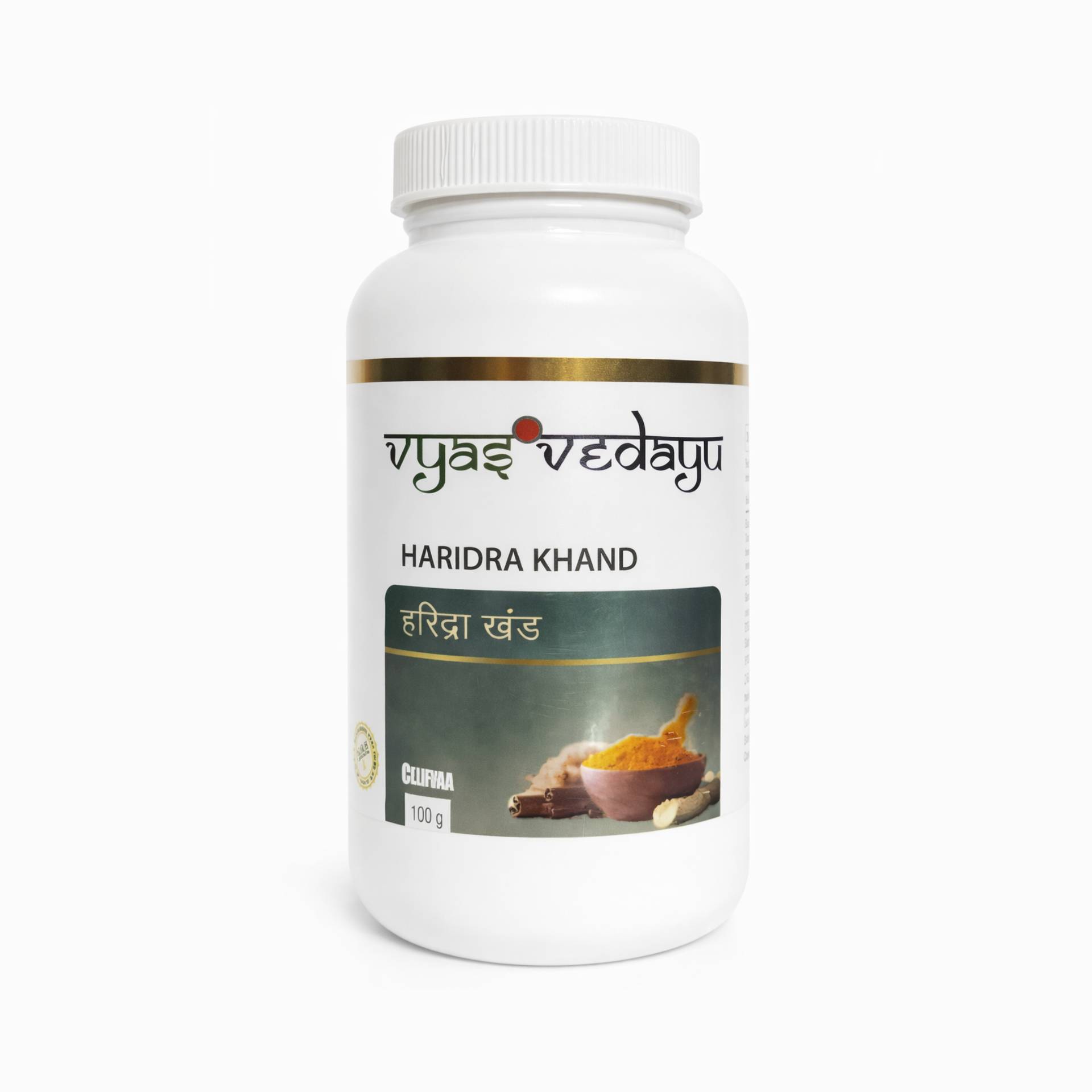 Haridra Khand