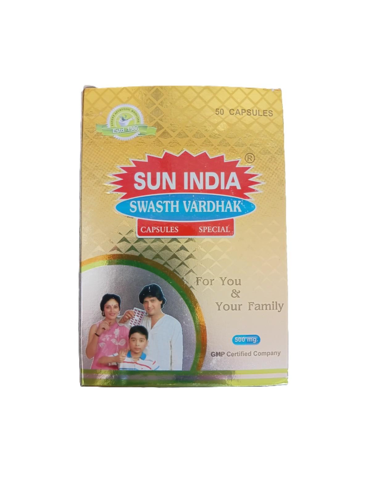 Swasth Vardhak Capsules