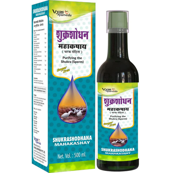 Shukrashodhana Mahakashay