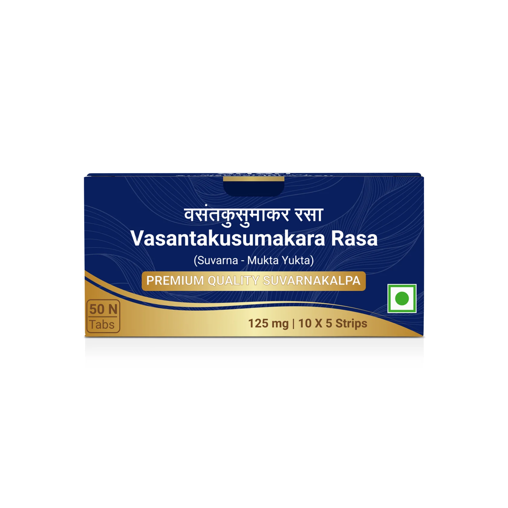 Vasantakusumakara Rasa