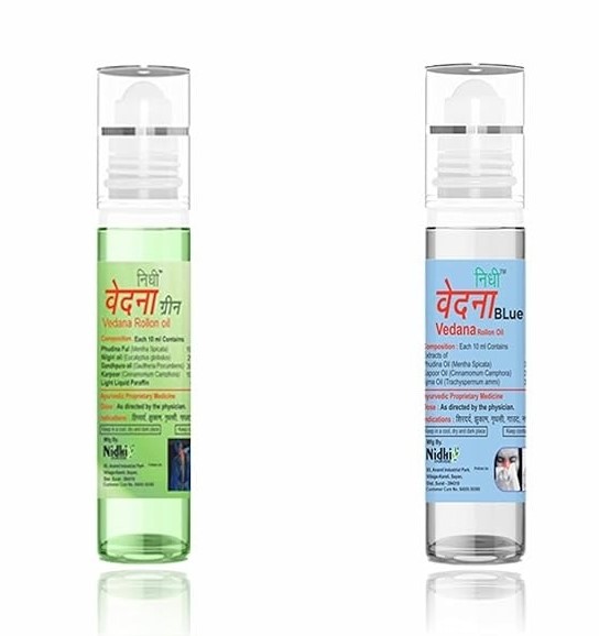 Vedana Rollon Oil