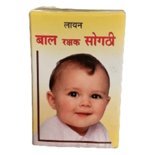 Bal Rakshak Sogathi